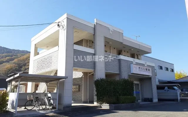 サンライズ 2階 - Takehara student accommodation