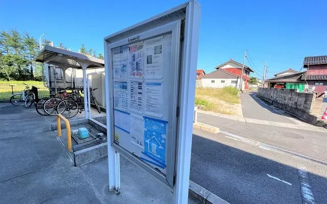レオパレスメルベーユⅡ 2