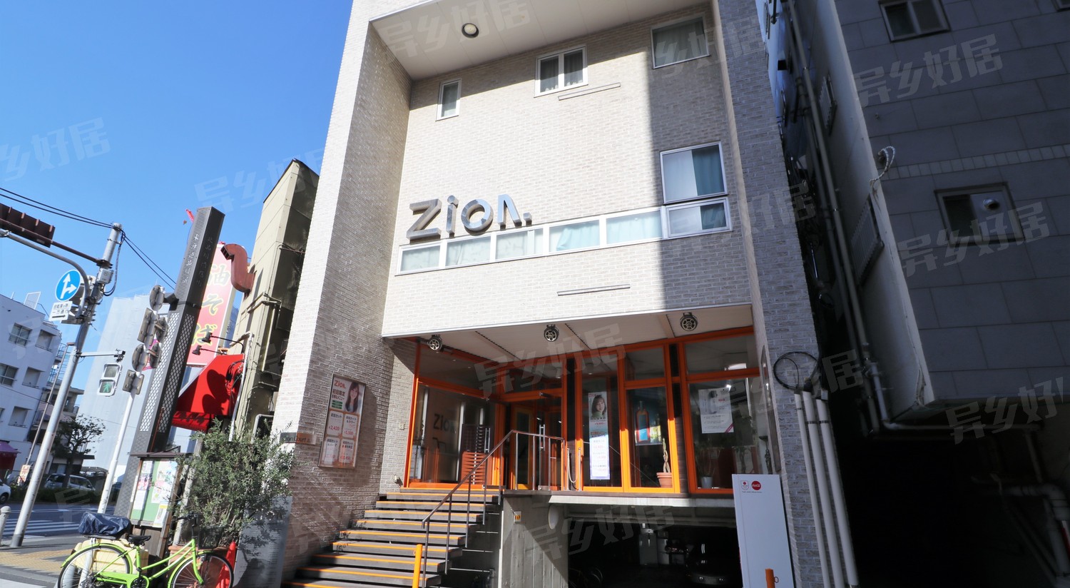 W3 zion court 品川