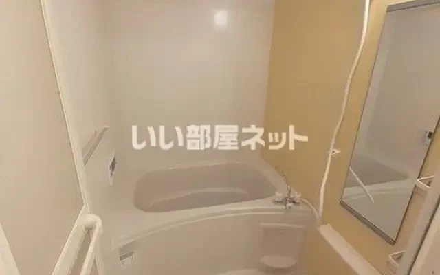 サングリーン小浜 1階 - chỗ ở sinh viên tại Thị xã Kobayashi - 1階 - 2DK