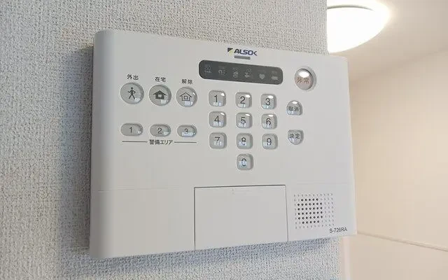 セレノ生駒Ⅱ 104号室 - chỗ ở sinh viên tại Ikoma - 104 - 1LDK