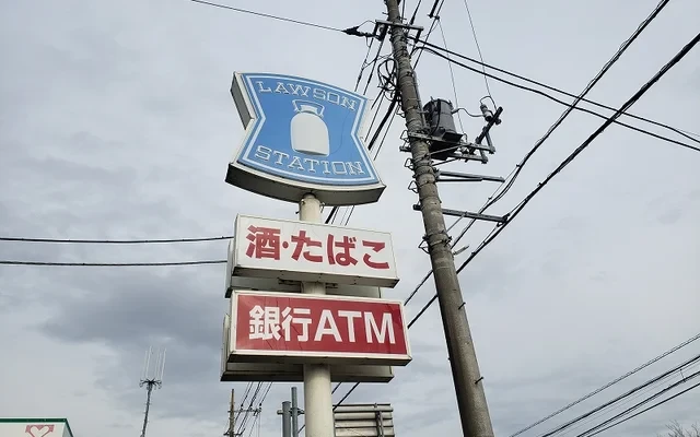 レオパレスアルカディア 3