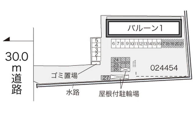 レオパレスバルーン２ 2