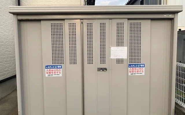 レオパレスルミエール 1
