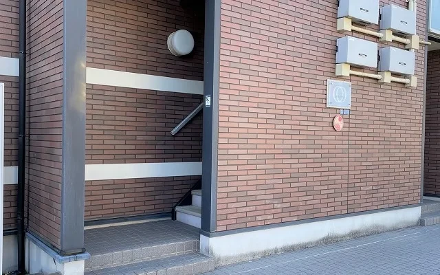 レオネクストムカイハラⅡ - Abiko student accommodation - 206号房间(带独立厨房)