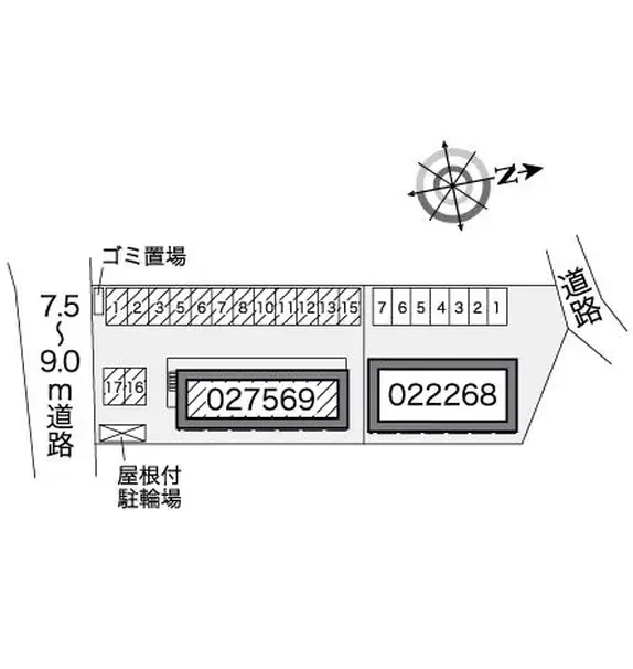 レオパレスかつらぎ