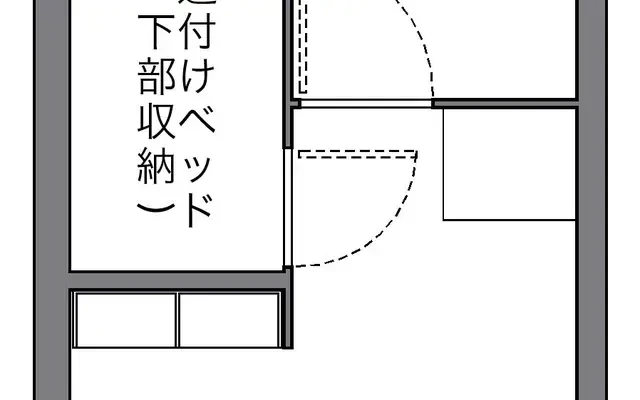 カモミールＡ 1