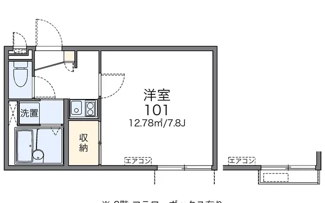石田森南 1