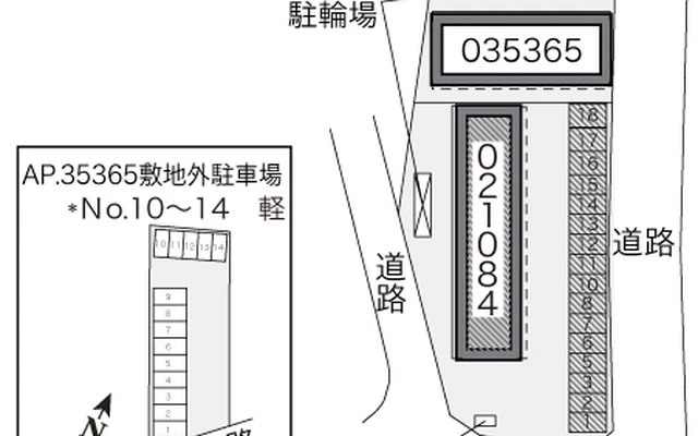 レオパレスカサベージュ 2