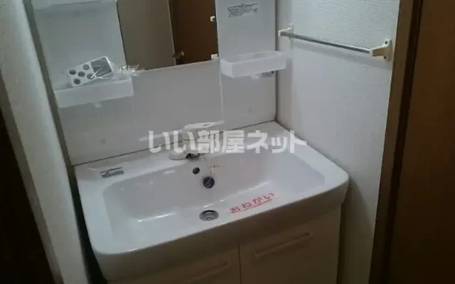 エクセルしらさぎ台ヒルズ 202号室 - chỗ ở sinh viên tại Thành phố Hashimoto - 202 - 2LDK
