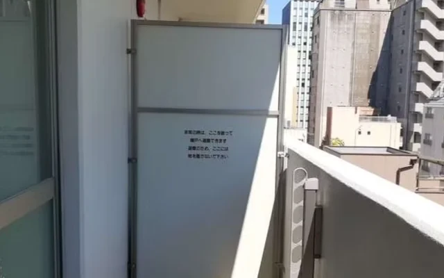 S, K Residence Tenjin Nishimachi 4