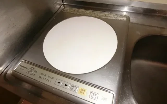 Lion Takeyacho 4