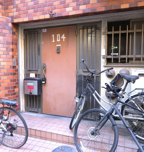 Asakusa Nagatani Building