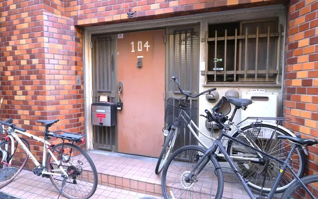 Asakusa Nagatani Building 0