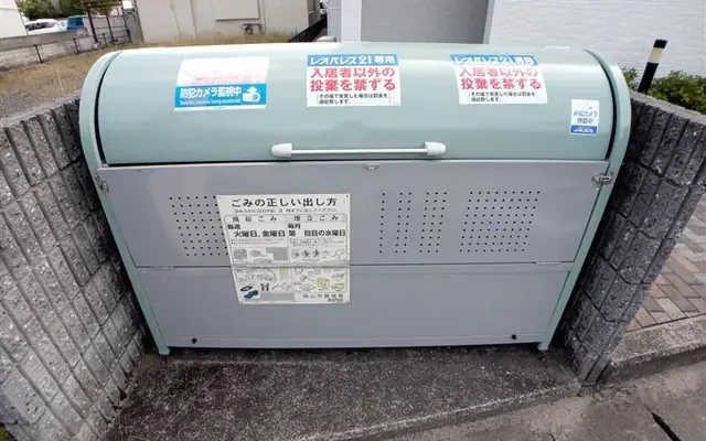レオパレスバロン 2