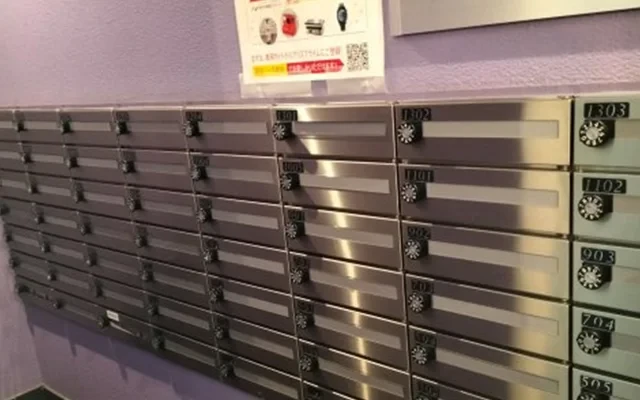 Prime Urban Nishi-Shinjuku 1 4