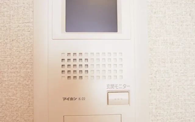 Leopalace Lemon 1