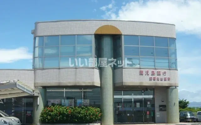 カラライズK 1階 - Ibusuki student accommodation - 1階 - 1R