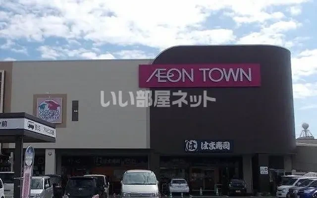 ヴィオラ・ソロリア 1階 - chỗ ở sinh viên tại Nagano市 - 1階 - 2LDK