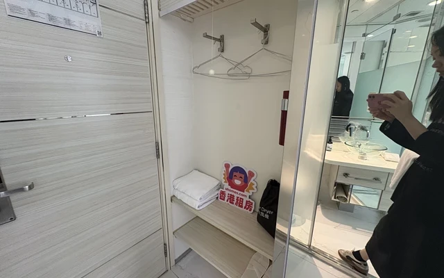 Aspire House - iclub To Kwa Wan Hotel 4