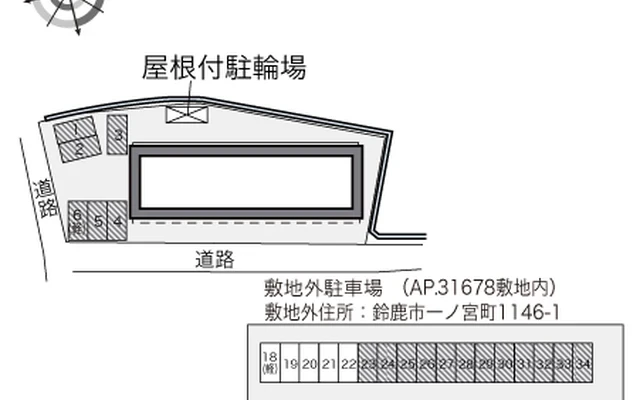 レオパレスリバーサイド鈴鹿Ⅱ 2