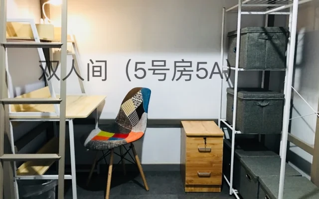 Sham Shui Po Student Apartment (1) 2