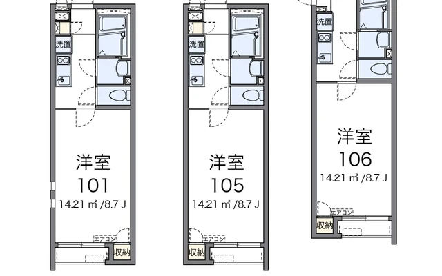 クレイノ高坂 1