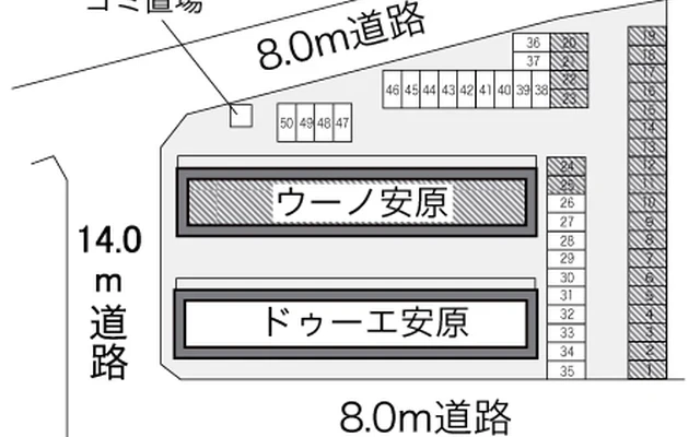 レオパレスウーノ安原 2