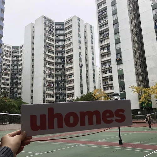 Whampoa Garden Shared Apartment Hong Kong Student uhomes