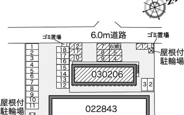 レオパレススーパーノヴァ 2