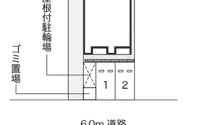 レオネクストグリーン - 清須市 (きよすし)の学生向け宿泊施設