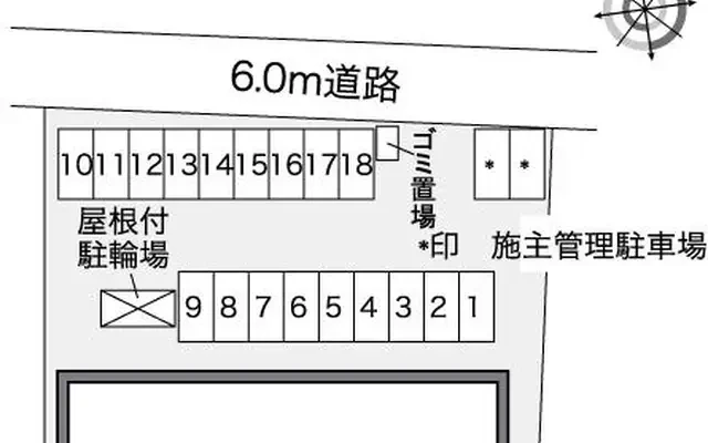レオパレス高橋 2