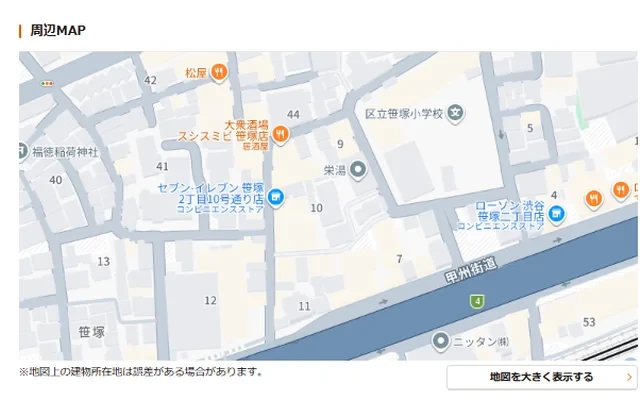 ダイヤハイツササヅカ 1