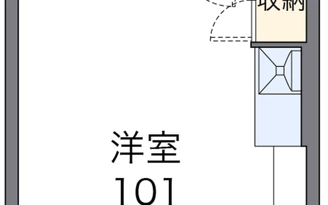 ＫＵＮＩＳＡＮ 1