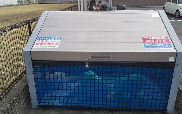 レオパレスカサブランカ 4