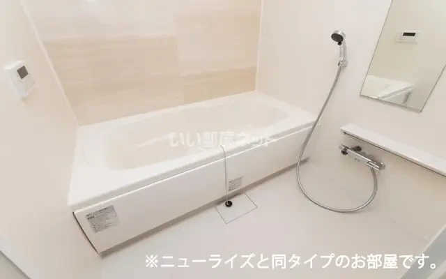デ・リス・フレグランス Ⅲ 102号室 - Hitoyoshi student accommodation - 102 - 1LDK