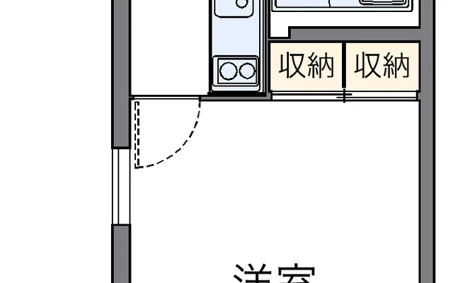 アロマルカネハイツ 1