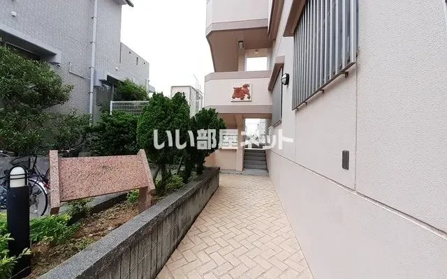 エレガントハウス 3階 - Naha student accommodation - 3階 - 2LDK