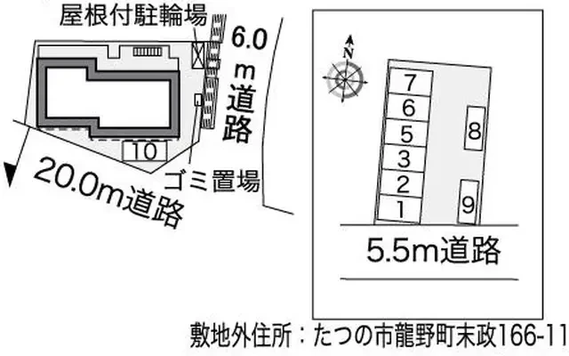 レオパレス末政 2