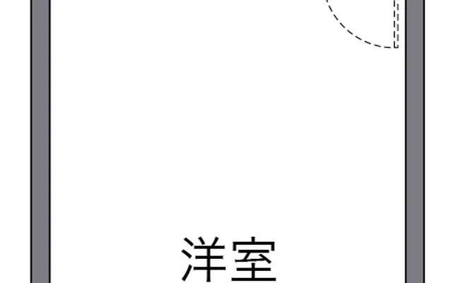 クレイノトニワン 1