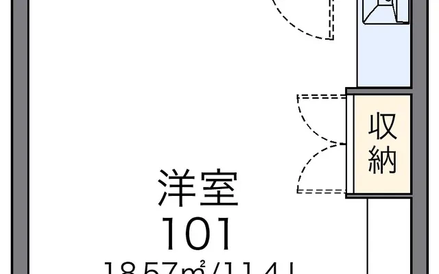 野鳥の森 1