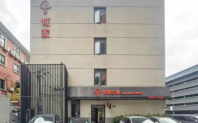 Changshou Road Store -- CJIA Apartment 0