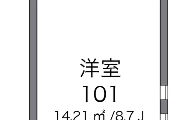 希望 4