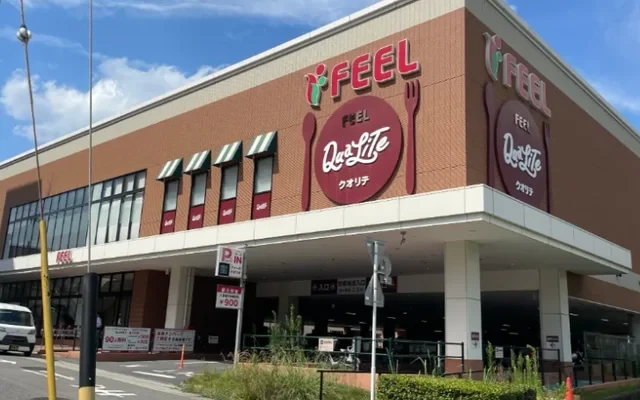 オトワイチバンカンイッシャ 3