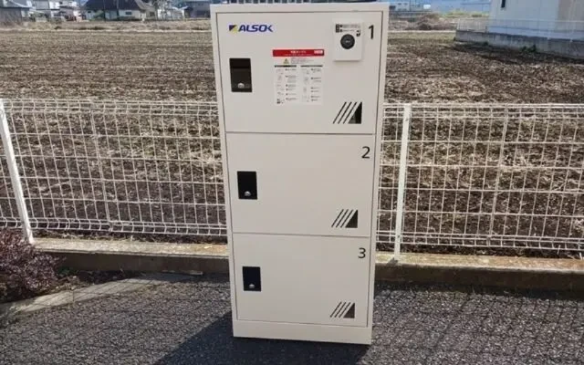クレメントパークB 1階 - Sakuragawa student accommodation - 1階 - 1LDK