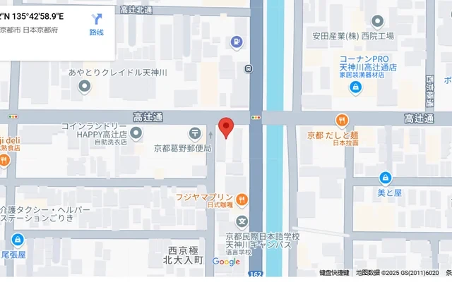 Campus Village Kyoto Nishikyogoku 1