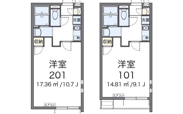 アルページュⅡ 1