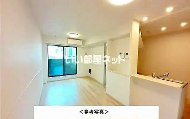 ハレレア 203号室 - chỗ ở sinh viên tại Nam Tsúc Bài Thị - 203 - 2LDK