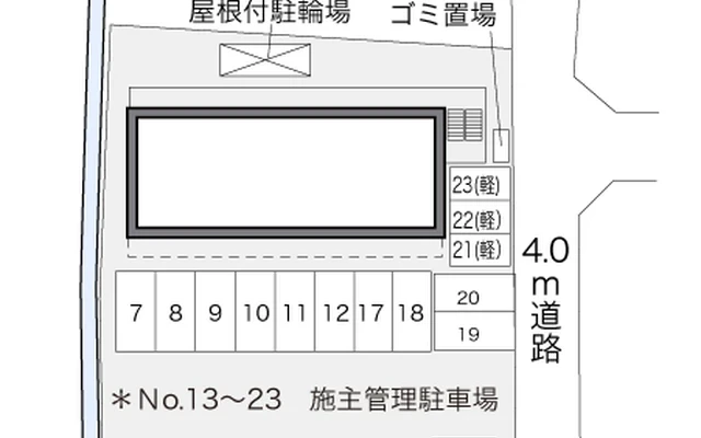 レオパレス太田参番館 2
