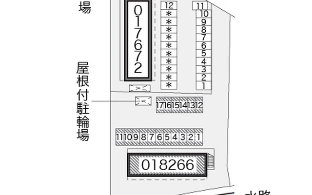 チャムプレイス 2